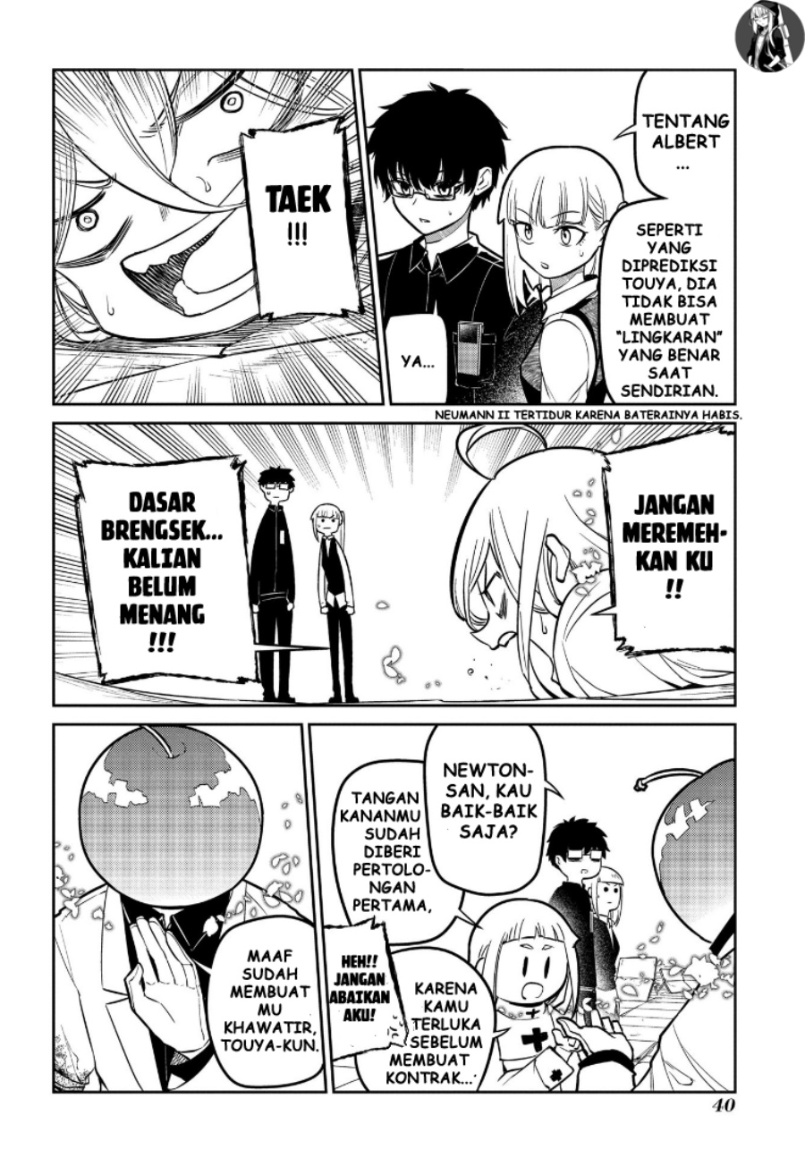 Reincarnation no Kaben chapter 69