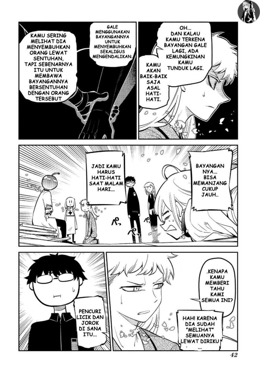 Reincarnation no Kaben chapter 69