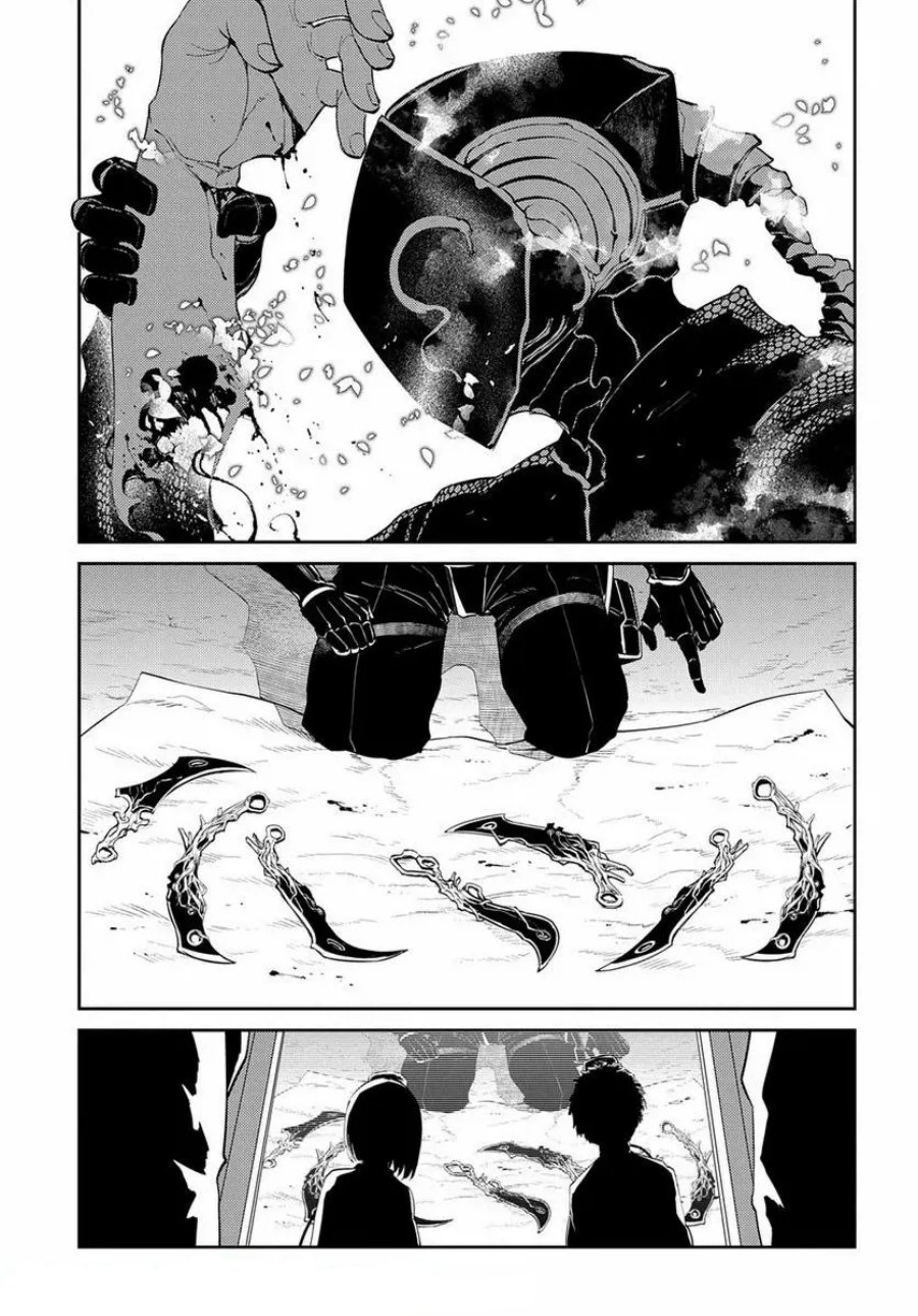 Reincarnation no Kaben chapter 70