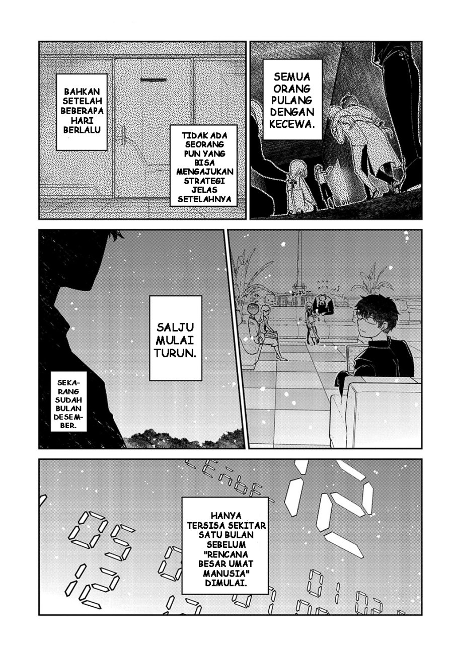Reincarnation no Kaben chapter 70