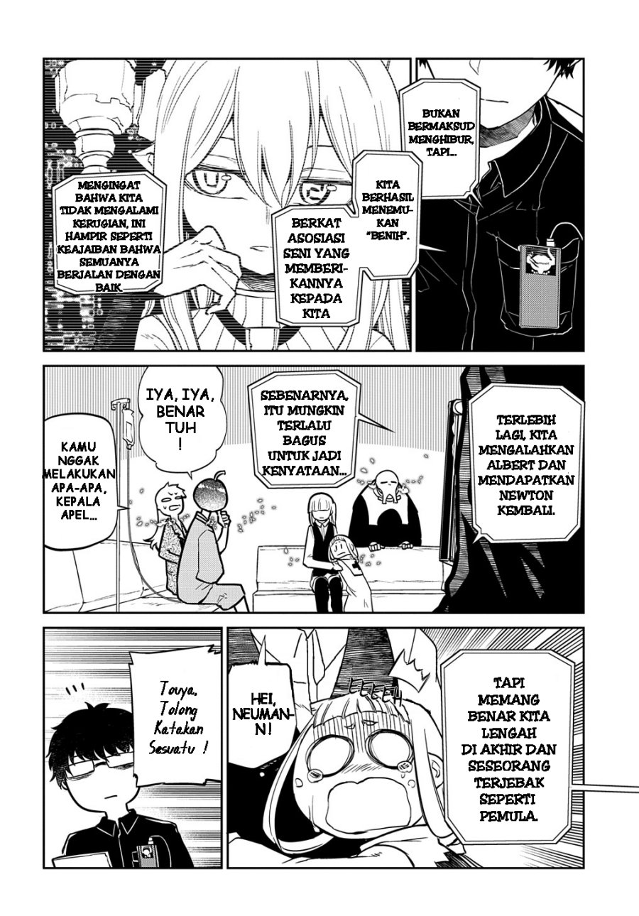 Reincarnation no Kaben chapter 70