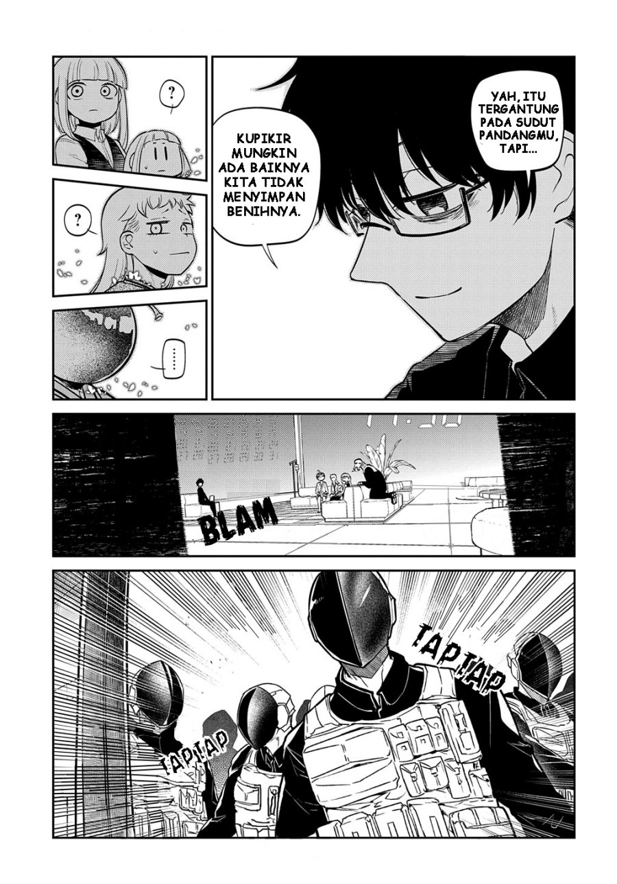 Reincarnation no Kaben chapter 70