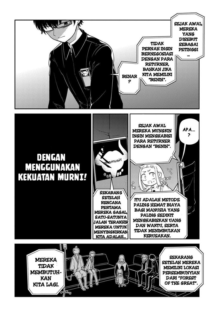 Reincarnation no Kaben chapter 70