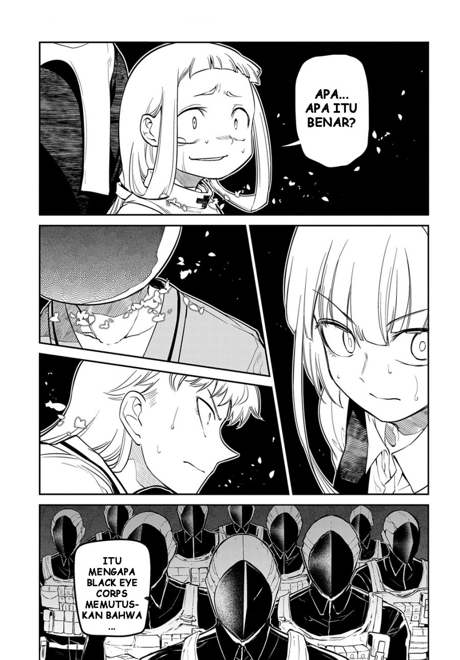 Reincarnation no Kaben chapter 70
