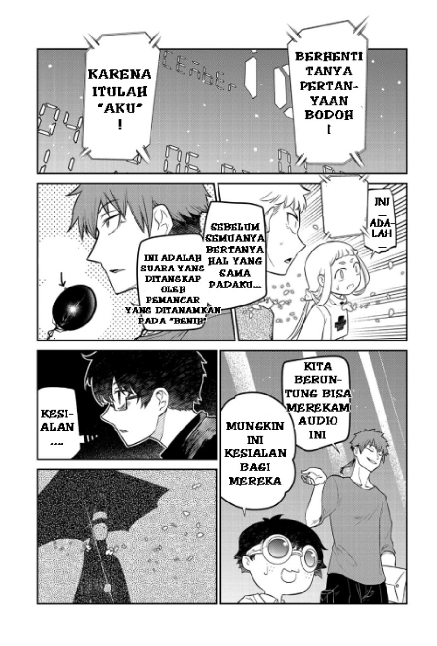 Reincarnation no Kaben chapter 70