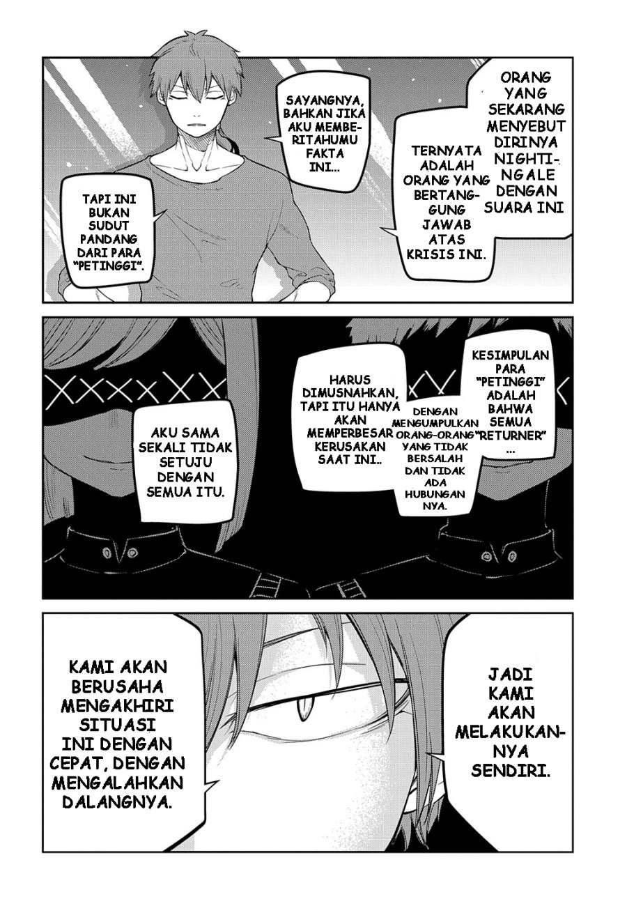 Reincarnation no Kaben chapter 70