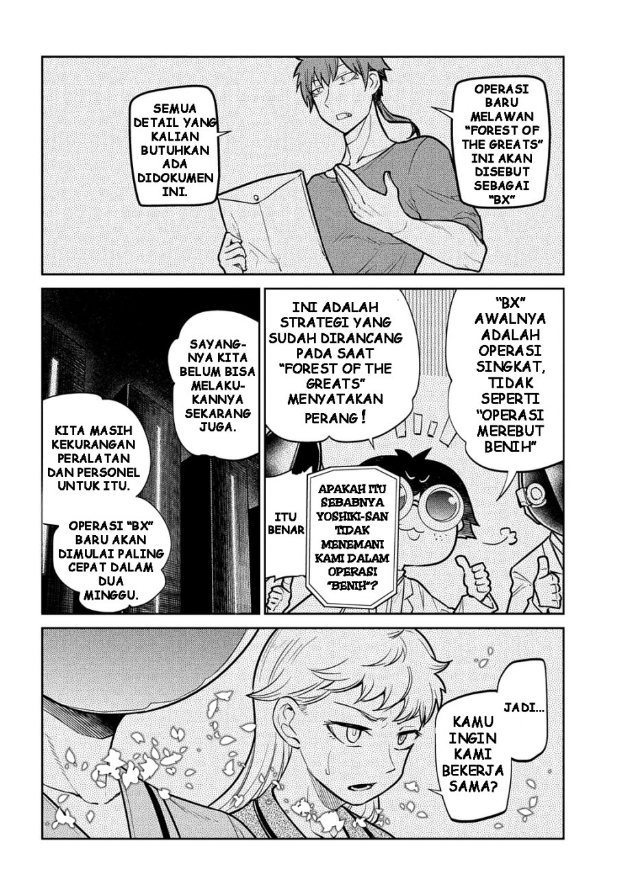 Reincarnation no Kaben chapter 70