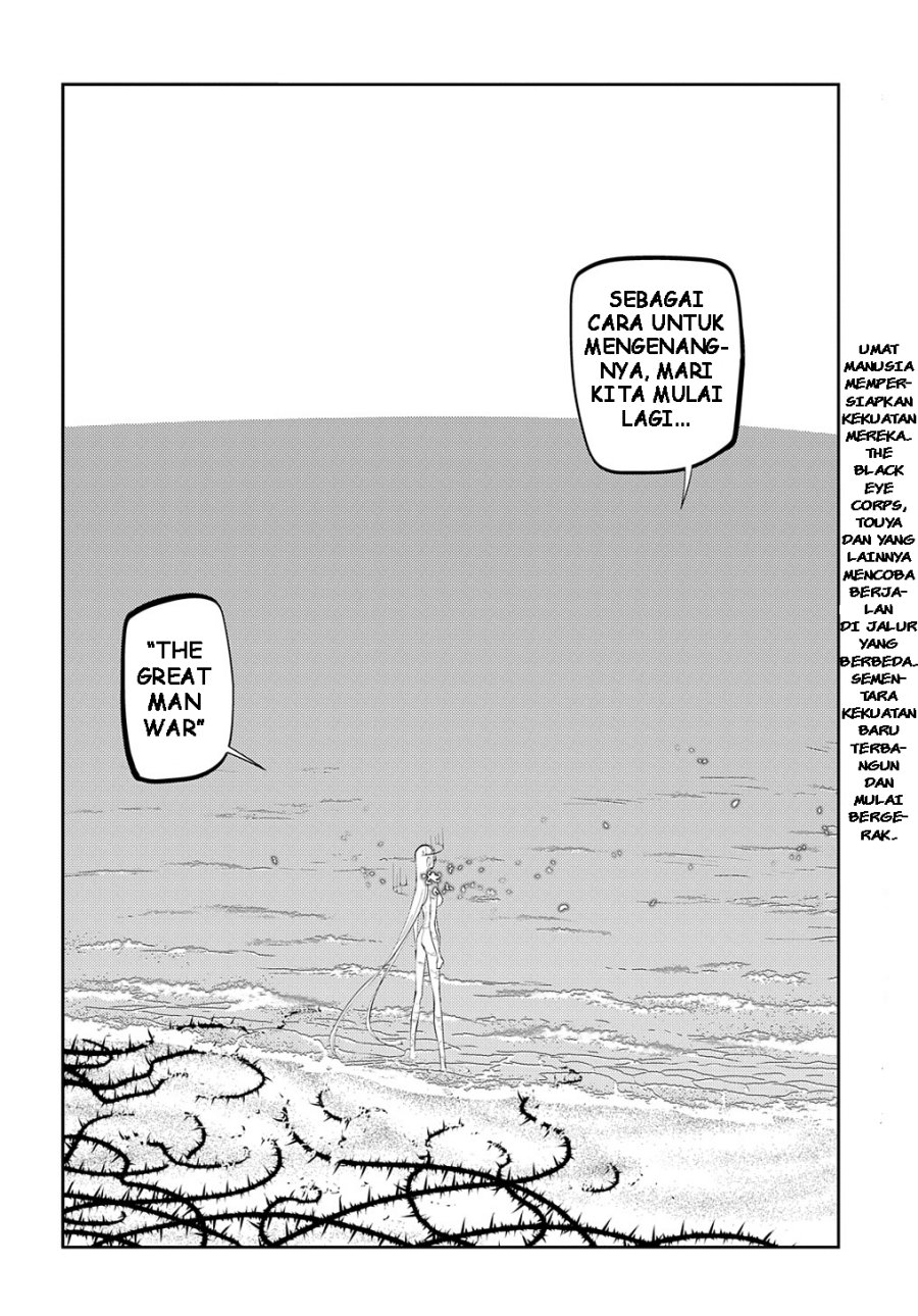 Reincarnation no Kaben chapter 70