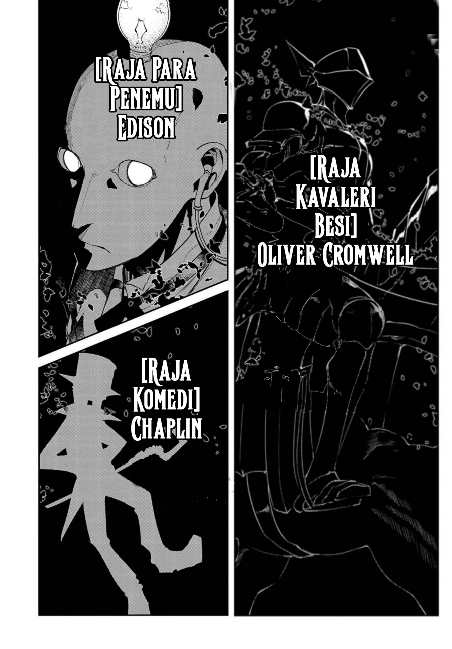 Dilarang COPAS - situs resmi www.mangacanblog.com - Komik reincarnation no kaben 072 - chapter 72 73 Indonesia reincarnation no kaben 072 - chapter 72 Terbaru 6|Baca Manga Komik Indonesia|Mangacan