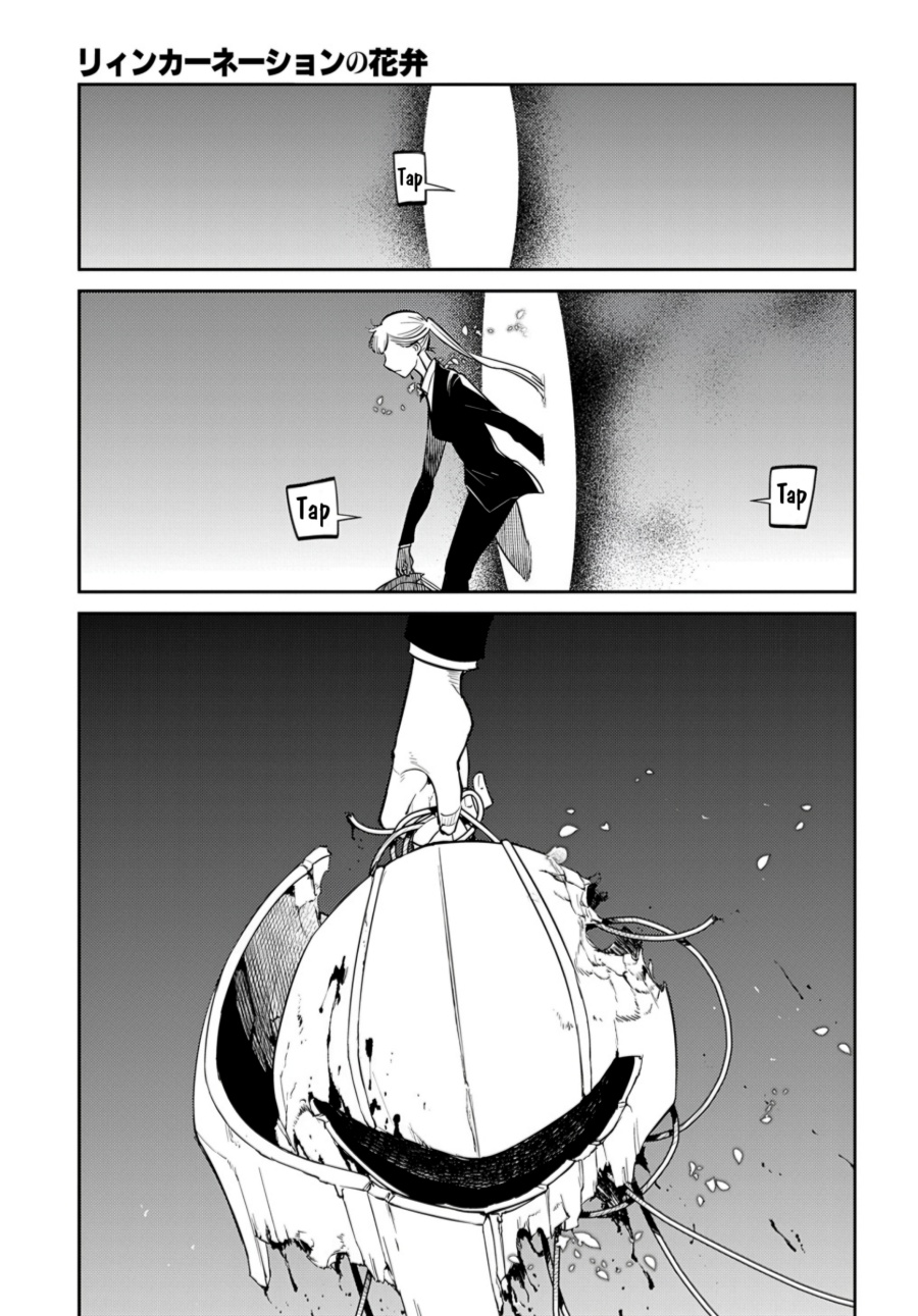 Dilarang COPAS - situs resmi www.mangacanblog.com - Komik reincarnation no kaben 072 - chapter 72 73 Indonesia reincarnation no kaben 072 - chapter 72 Terbaru 12|Baca Manga Komik Indonesia|Mangacan