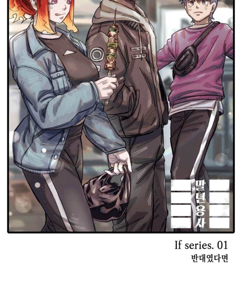 Page 202