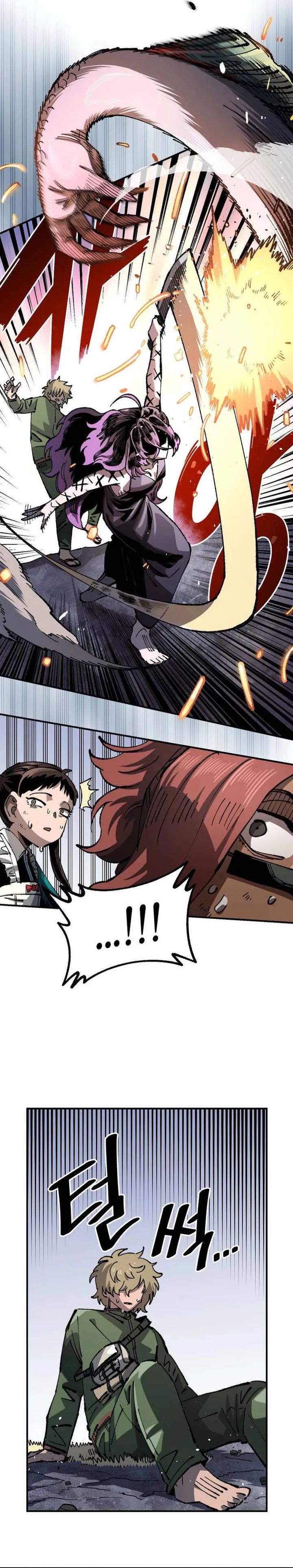 Dilarang COPAS - situs resmi www.mangacanblog.com - Komik reincarnation of the veteran soldier 107 - chapter 107 108 Indonesia reincarnation of the veteran soldier 107 - chapter 107 Terbaru 34|Baca Manga Komik Indonesia|Mangacan