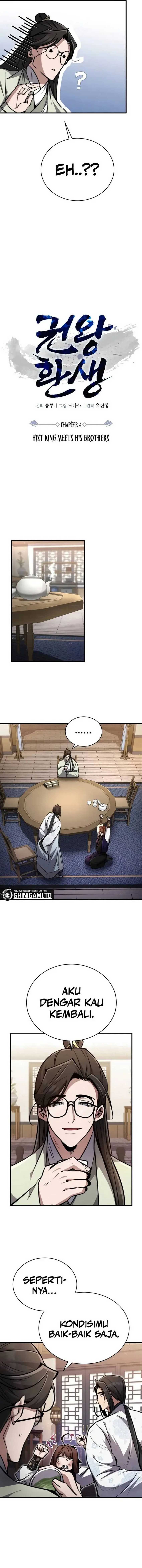 Reincarnation Of The Fist King chapter 4