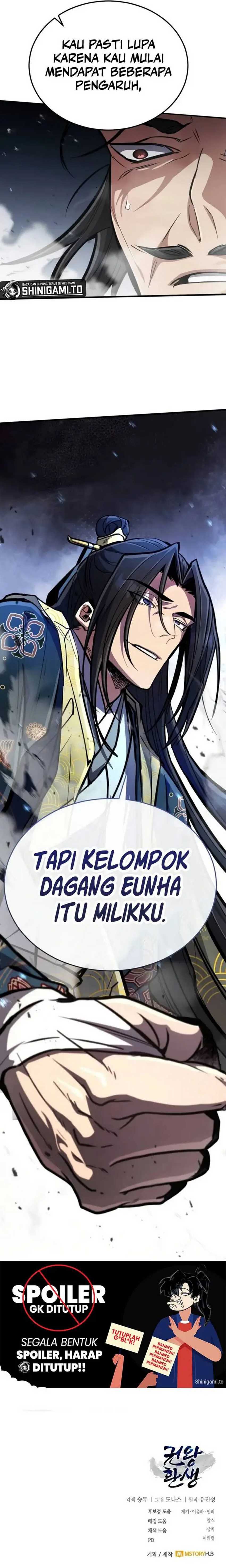 Reincarnation Of The Fist King chapter 4