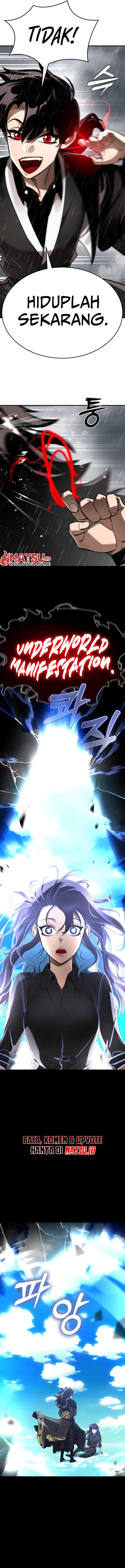 Reincarnation Path of The Underworld King chapter 5
