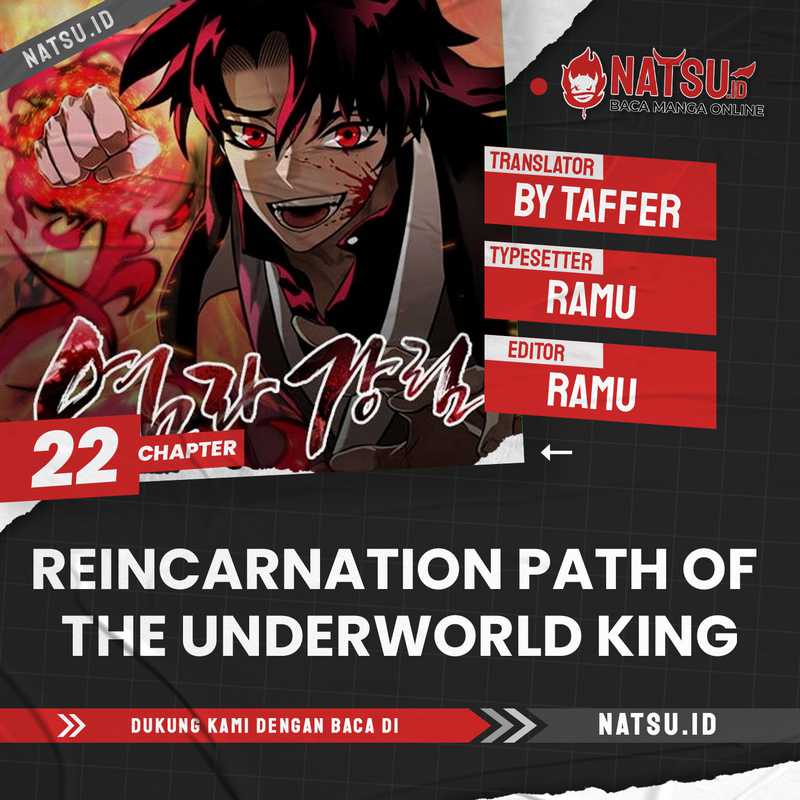Reincarnation Path of The Underworld King chapter 22