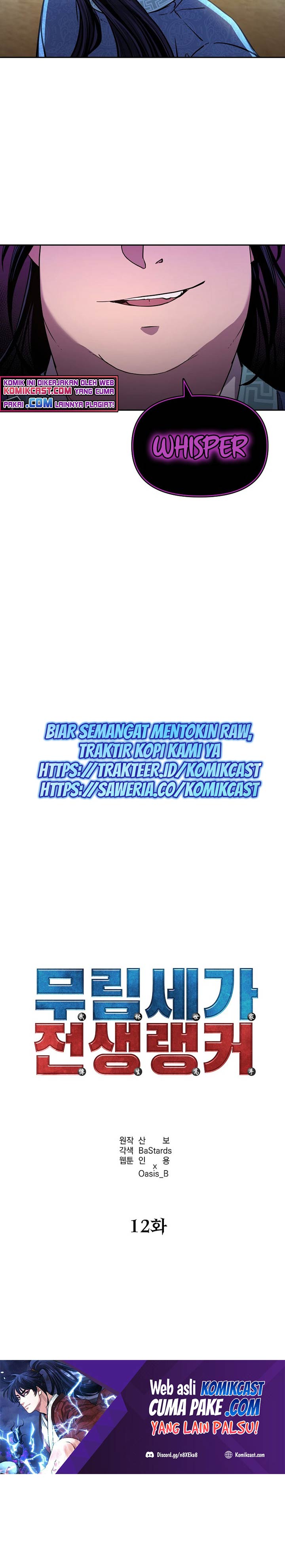 Reincarnation of the Murim Clan’s Former Ranker Chapter 12 Bahasa Indonesia