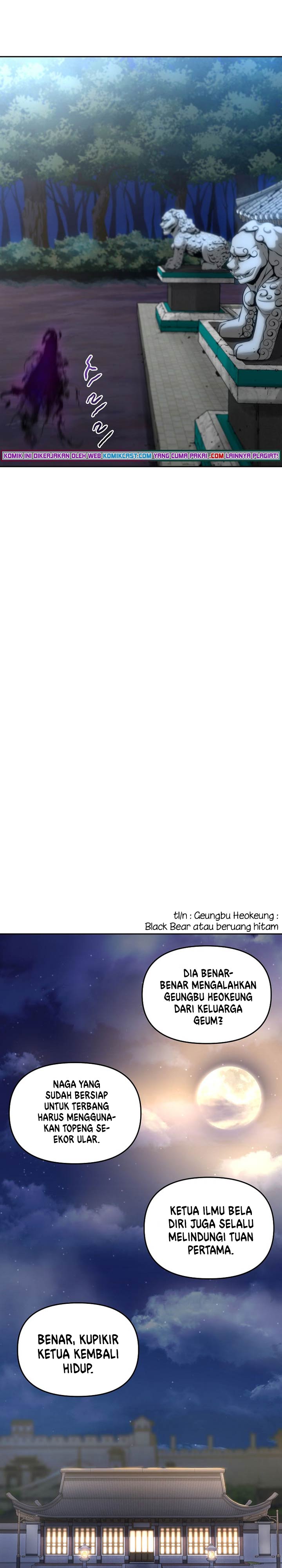 Reincarnation of the Murim Clan’s Former Ranker Chapter 12 Bahasa Indonesia