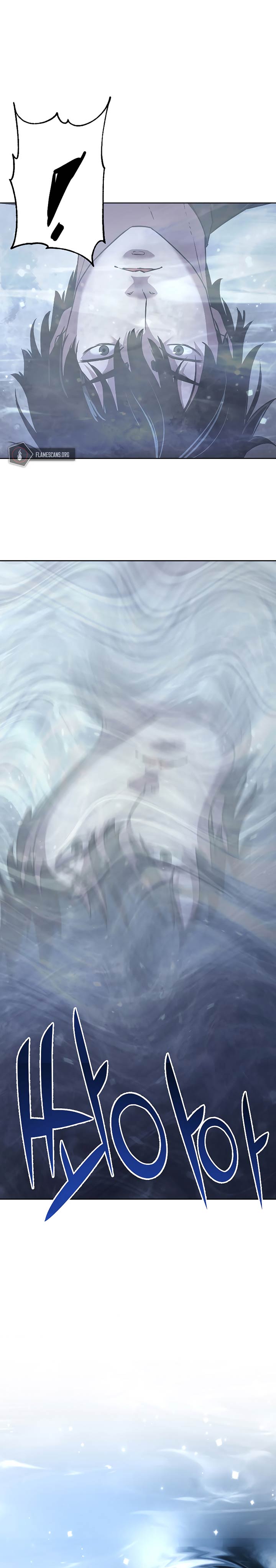 Reincarnation of the Murim Clan’s Former Ranker chapter 25