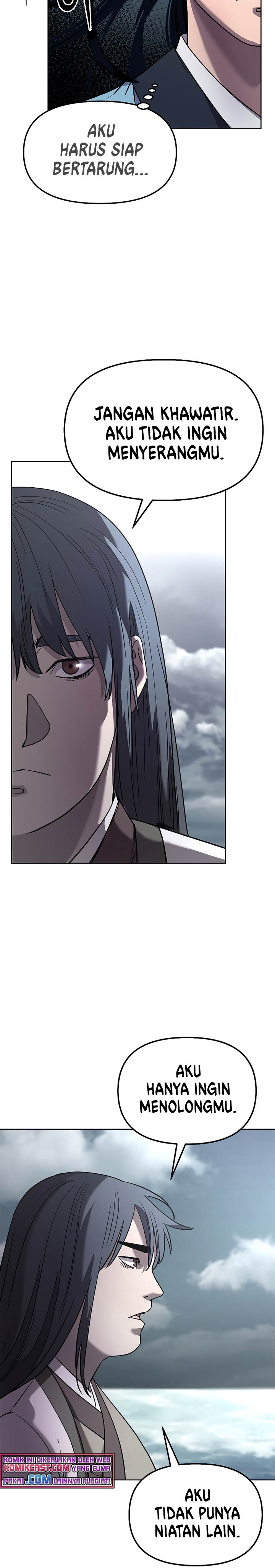 Reincarnation of the Murim Clan’s Former Ranker chapter 25