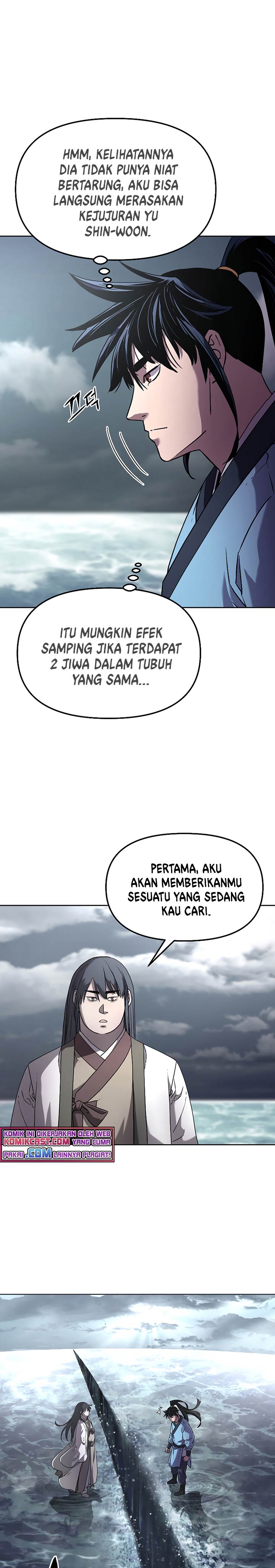 Reincarnation of the Murim Clan’s Former Ranker chapter 25