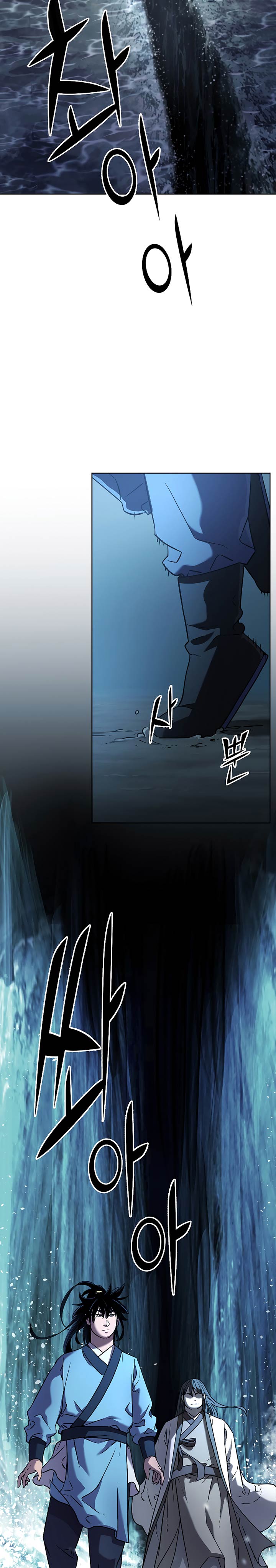Reincarnation of the Murim Clan’s Former Ranker chapter 25