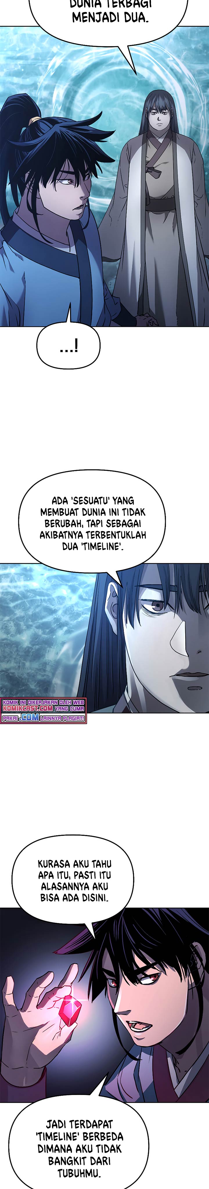 Reincarnation of the Murim Clan’s Former Ranker chapter 25