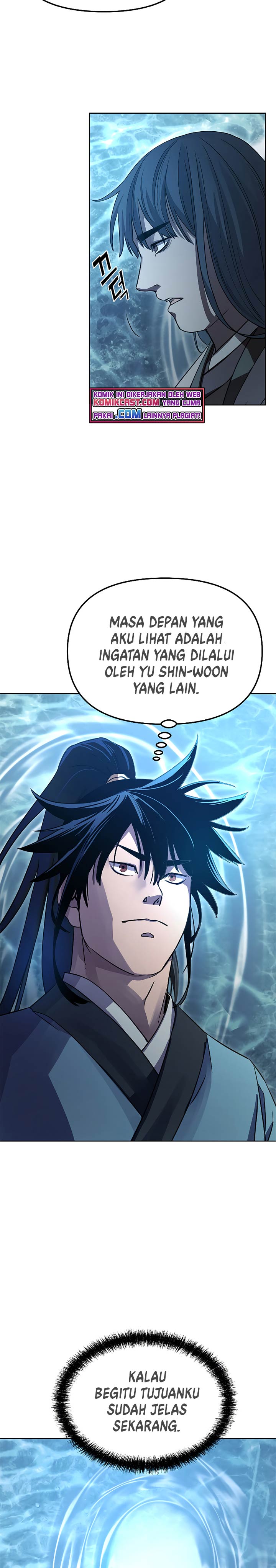 Reincarnation of the Murim Clan’s Former Ranker chapter 25