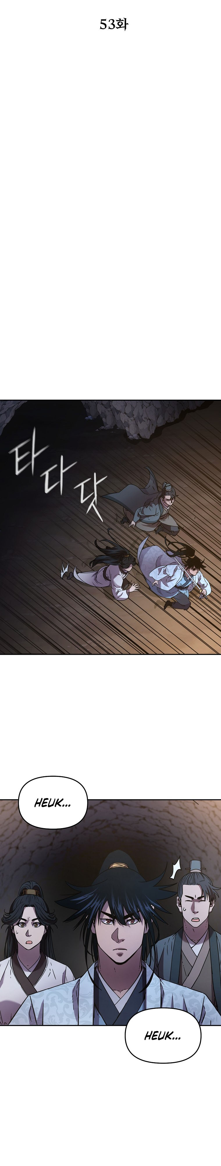 Reincarnation of the Murim Clan’s Former Ranker Chapter 53 Bahasa Indonesia