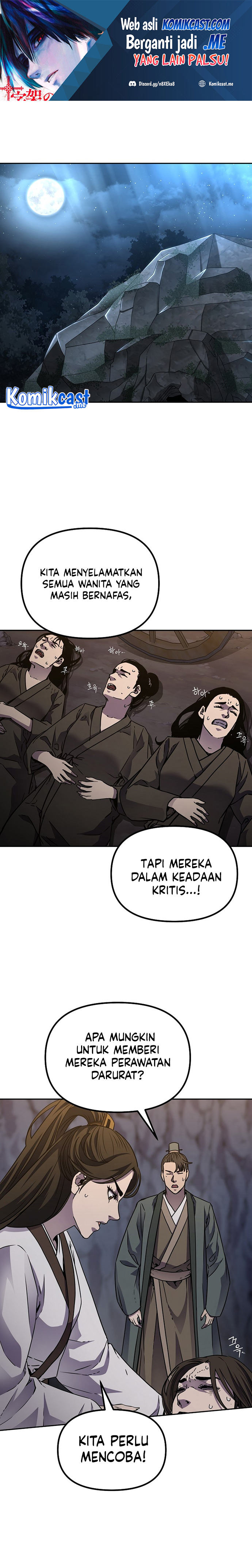 Reincarnation of the Murim Clan’s Former Ranker chapter 55