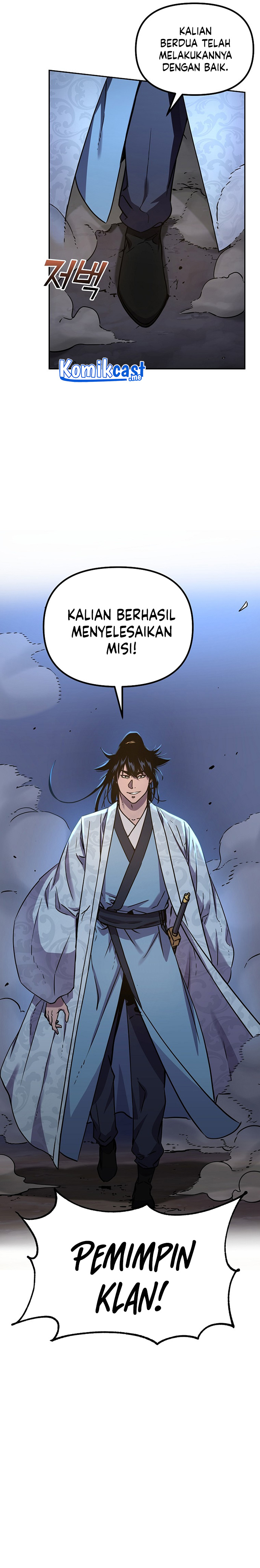 Reincarnation of the Murim Clan’s Former Ranker chapter 55