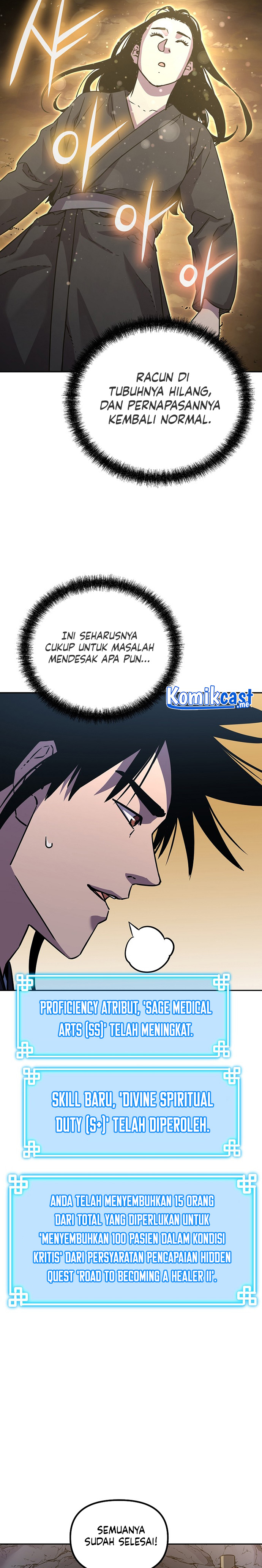 Reincarnation of the Murim Clan’s Former Ranker chapter 55
