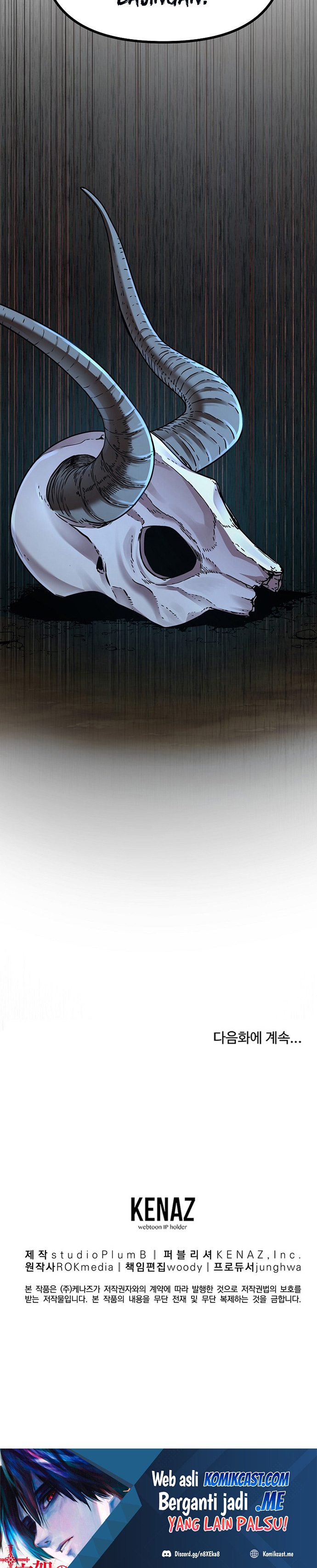 Reincarnation of the Murim Clan’s Former Ranker chapter 55