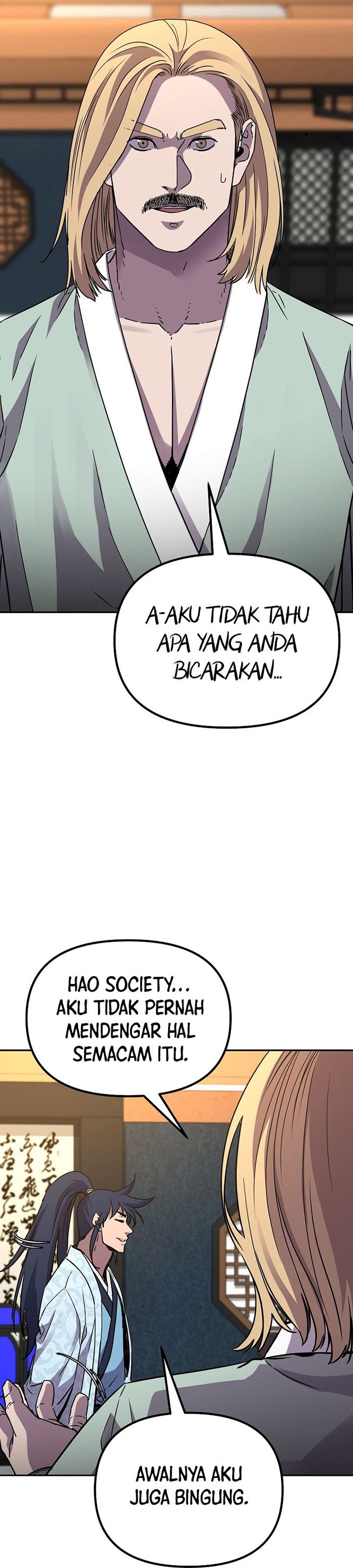 Reincarnation of the Murim Clan’s Former Ranker chapter 63