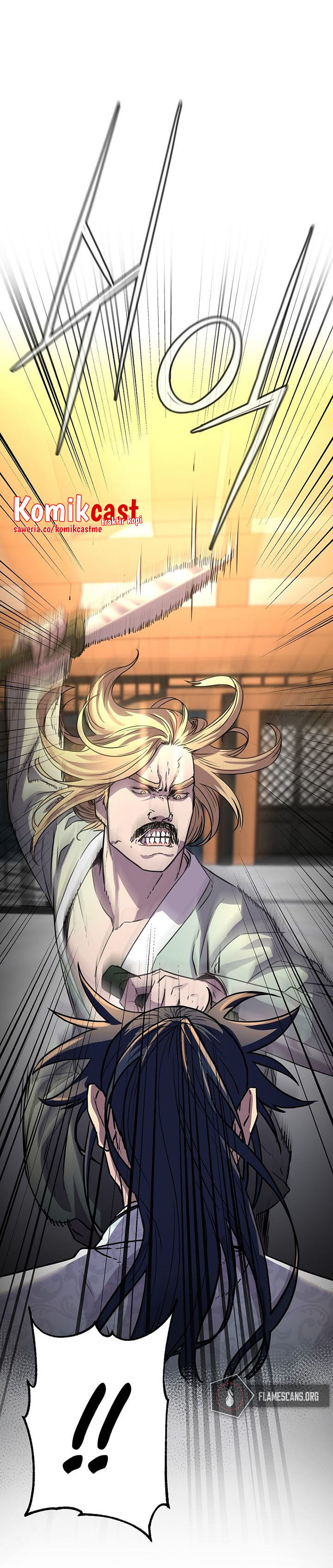Reincarnation of the Murim Clan’s Former Ranker chapter 63