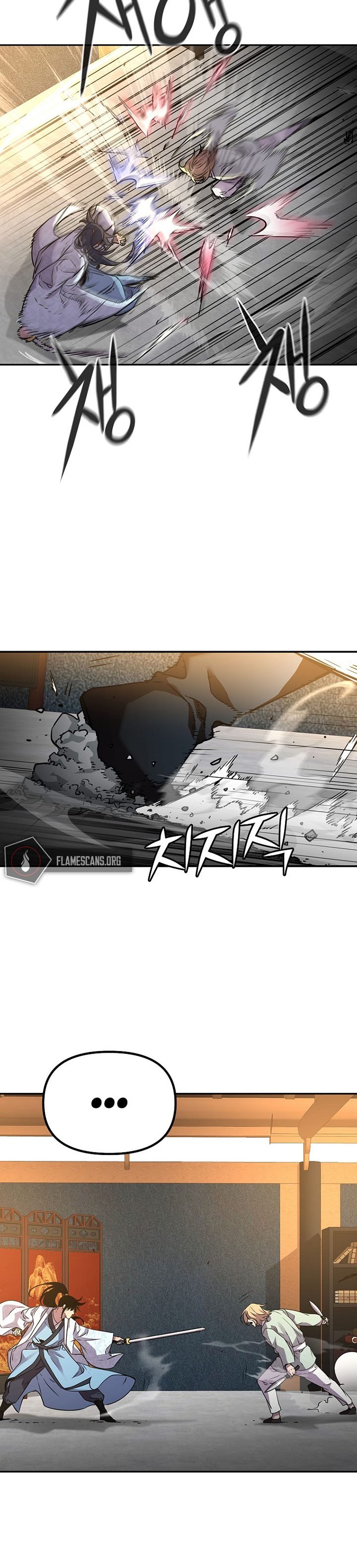 Reincarnation of the Murim Clan’s Former Ranker chapter 63