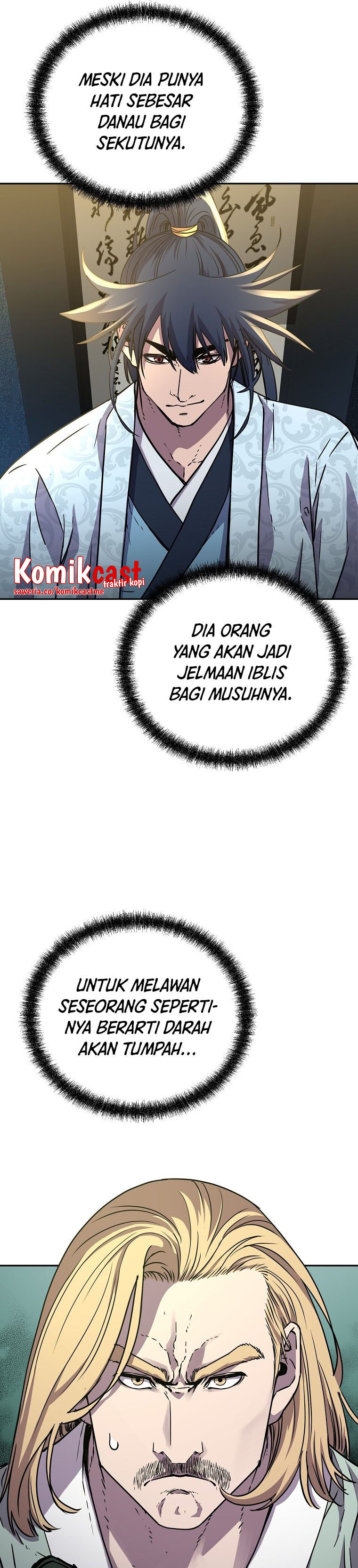 Reincarnation of the Murim Clan’s Former Ranker chapter 63