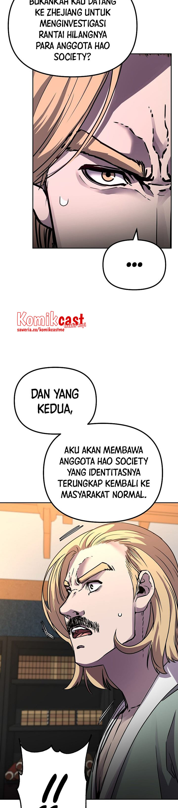 Reincarnation of the Murim Clan’s Former Ranker chapter 63