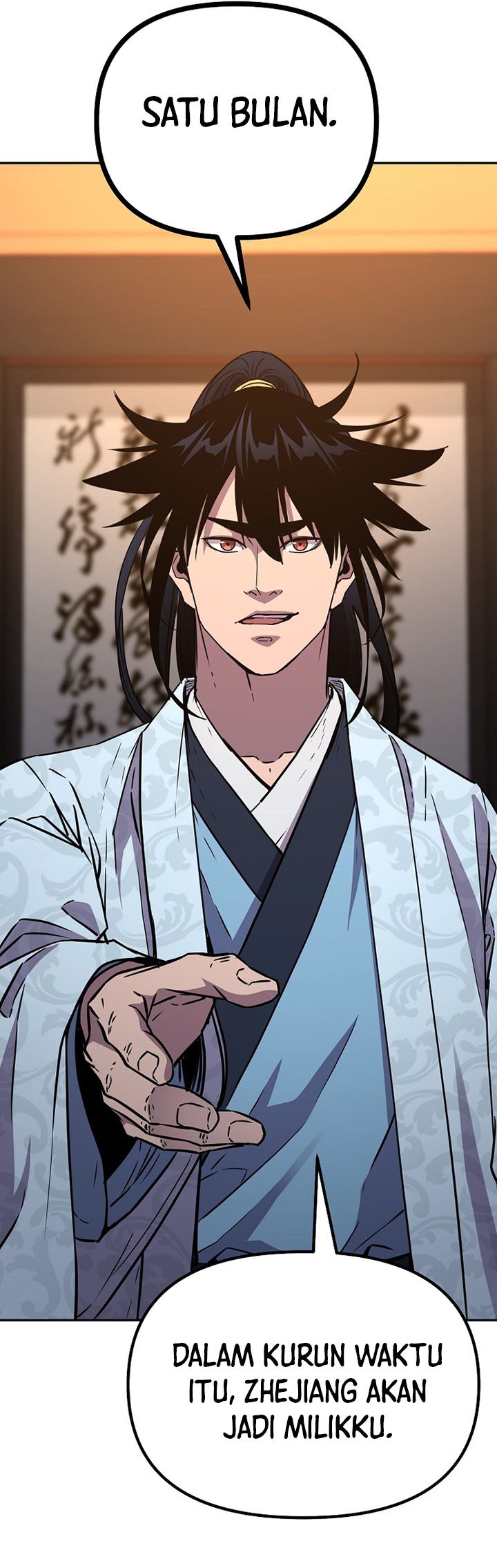 Reincarnation of the Murim Clan’s Former Ranker chapter 63