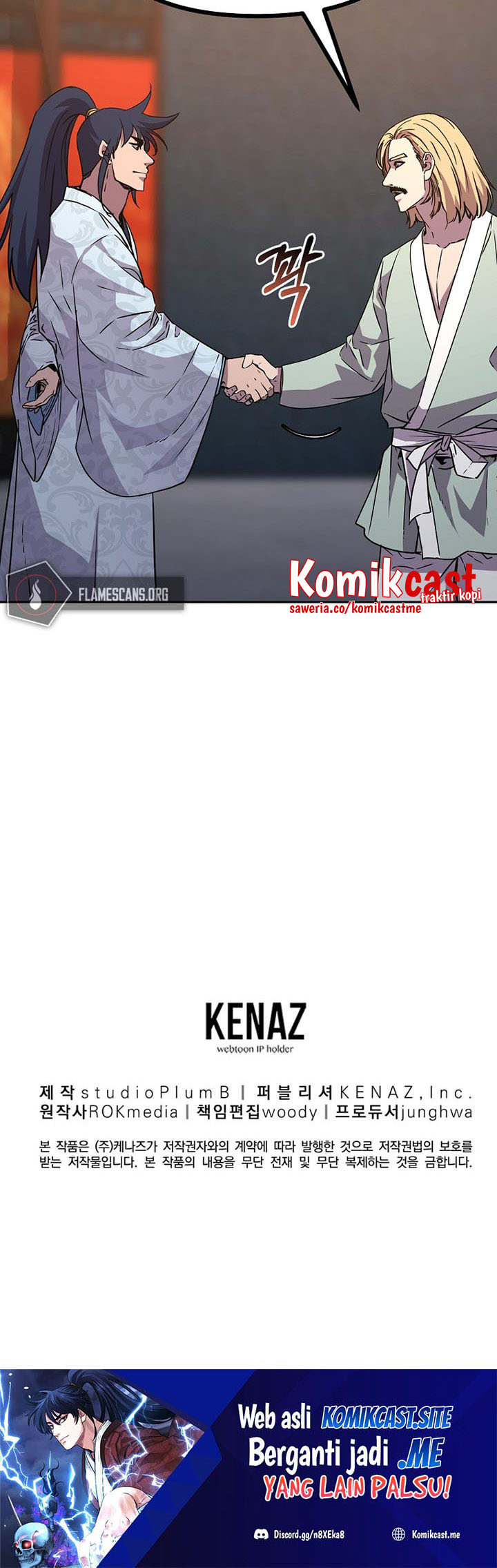 Reincarnation of the Murim Clan’s Former Ranker chapter 63