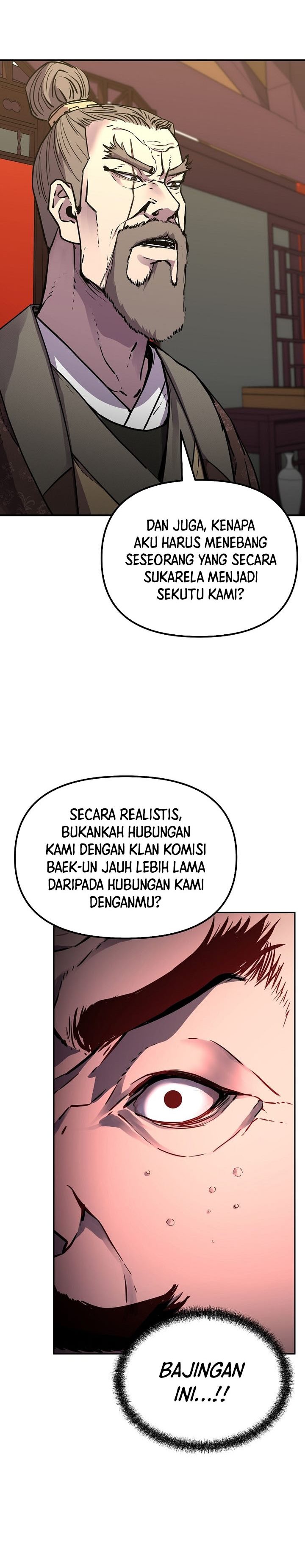Reincarnation of the Murim Clan’s Former Ranker chapter 70
