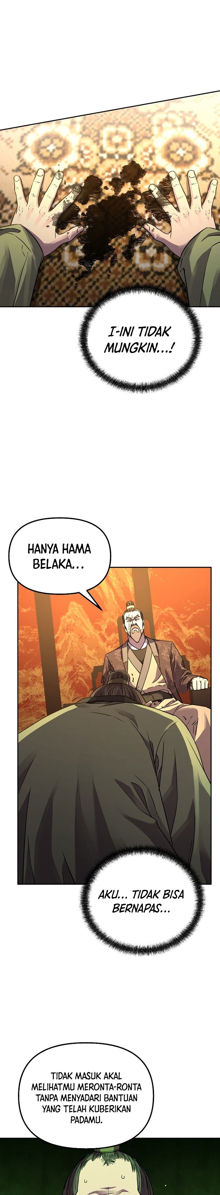 Reincarnation of the Murim Clan’s Former Ranker chapter 70