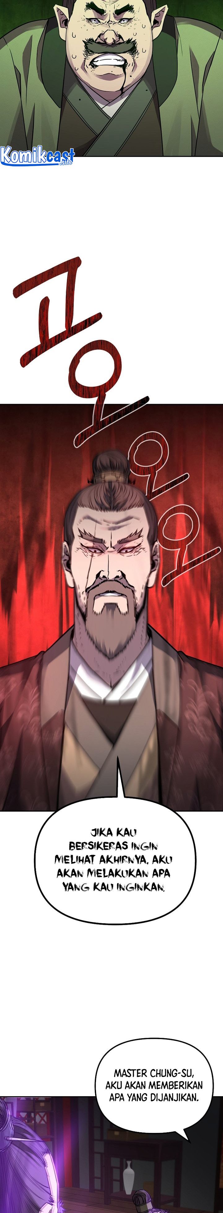 Reincarnation of the Murim Clan’s Former Ranker chapter 70