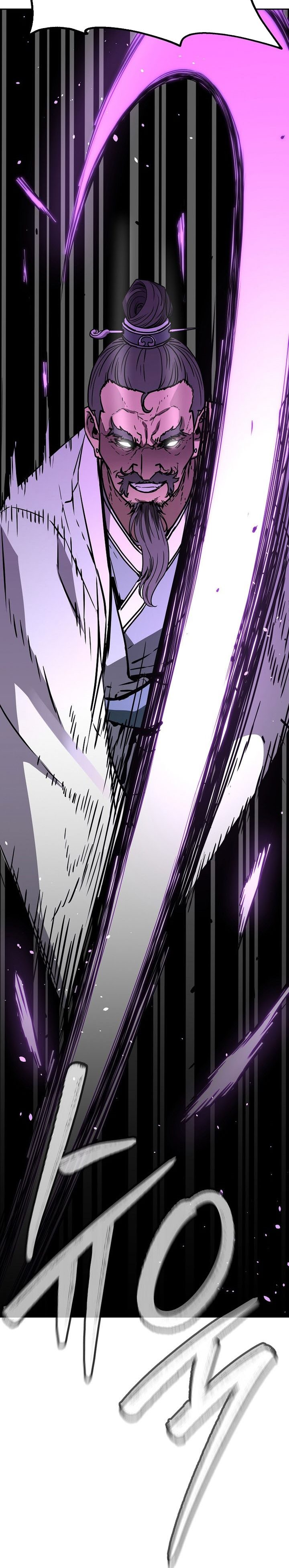 Reincarnation of the Murim Clan’s Former Ranker chapter 70