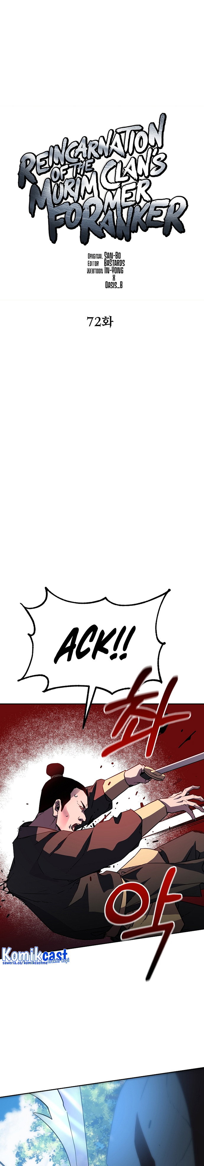 Reincarnation of the Murim Clan’s Former Ranker chapter 72