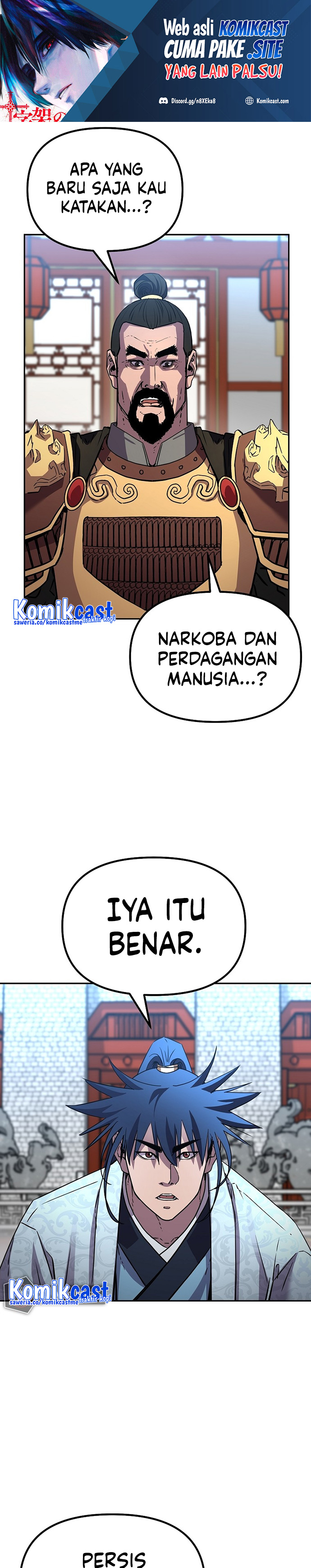 Reincarnation of the Murim Clan’s Former Ranker chapter 74