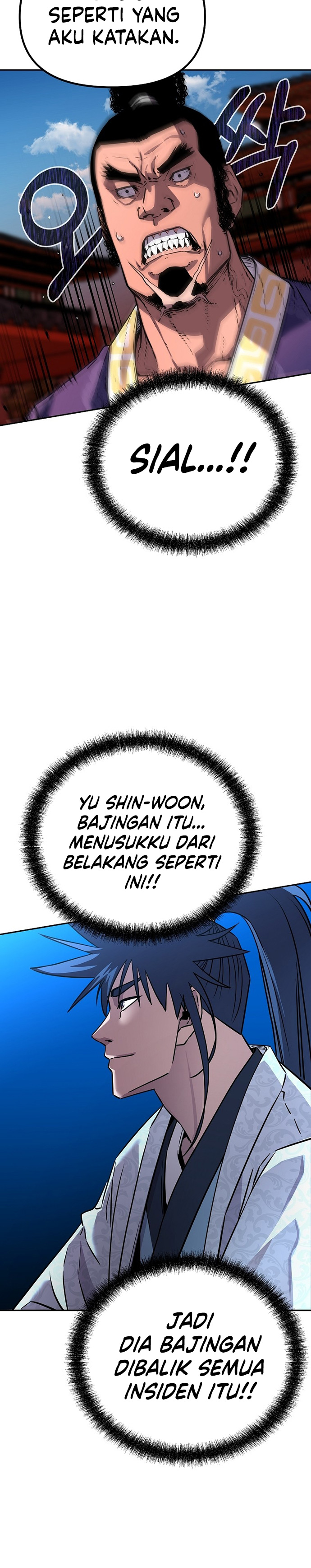 Reincarnation of the Murim Clan’s Former Ranker chapter 74