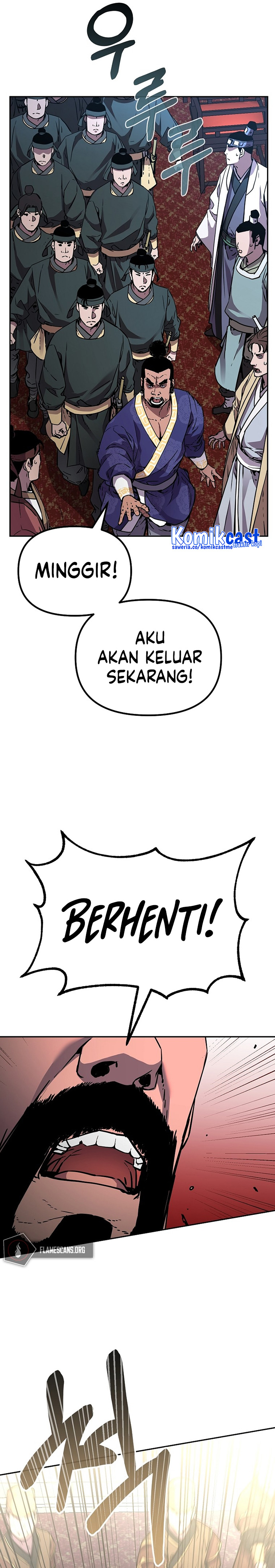 Reincarnation of the Murim Clan’s Former Ranker chapter 74