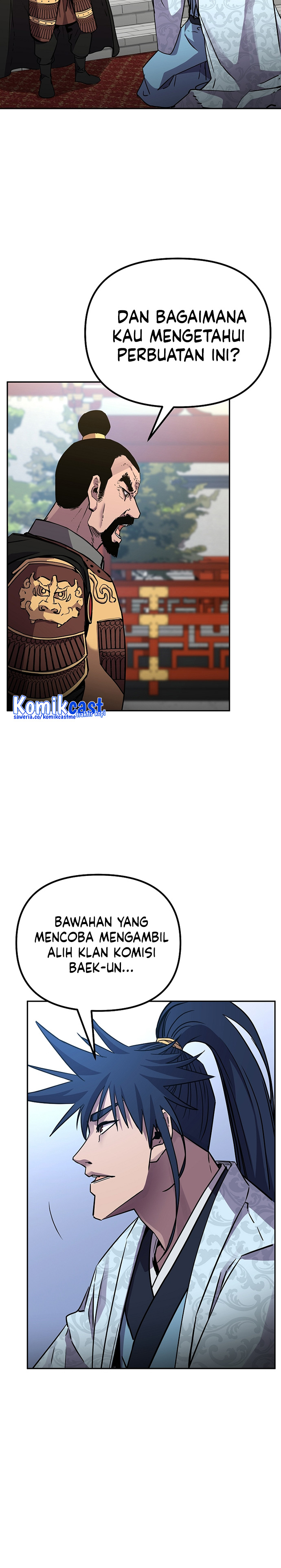 Reincarnation of the Murim Clan’s Former Ranker chapter 74