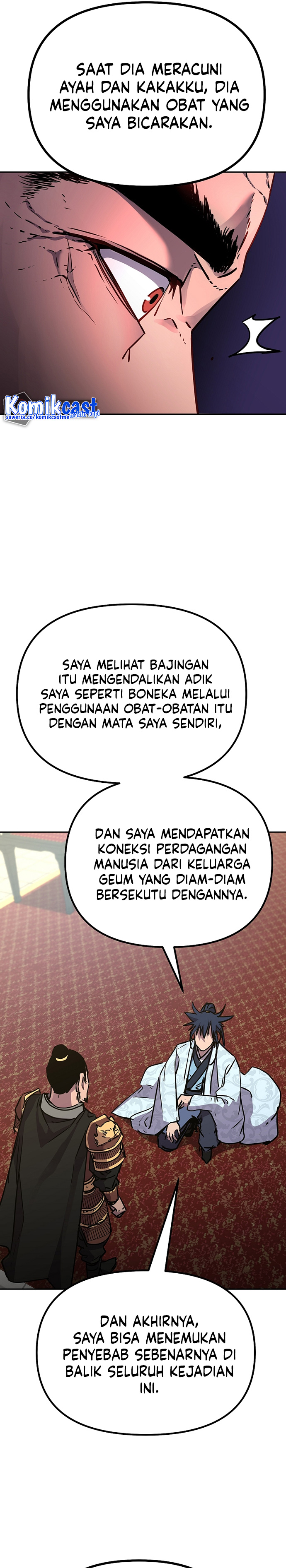 Reincarnation of the Murim Clan’s Former Ranker chapter 74